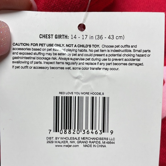 Dog outfit clothing Red dog apparel love you more - Picture 5 of 7